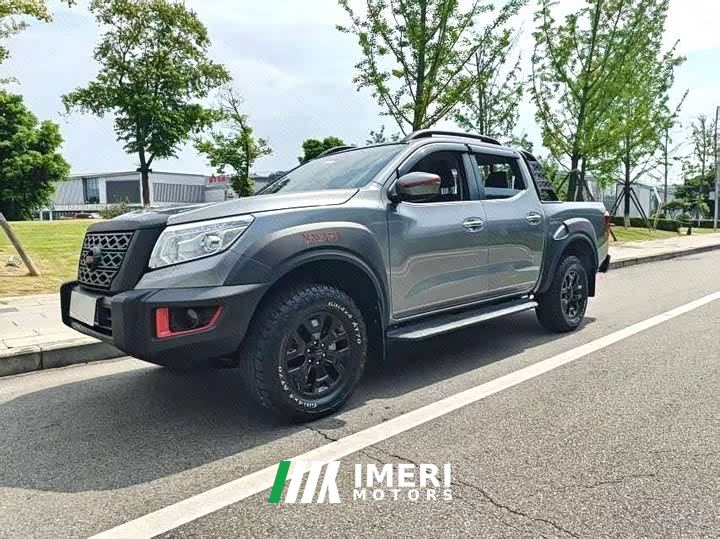 Nissan 2.5L Automatic 4WD Premium QR25 - car from China