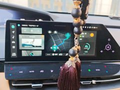 Changan UNI-K 2.0T Premium - ფოტო 13