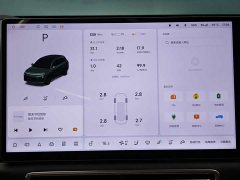 Li Auto L6 Max Smart Refresh Edition - ფოტო 10