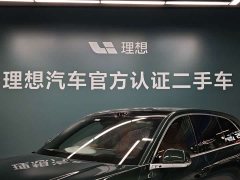 Li Auto L6 Max Smart Refresh Edition - ფოტო 16
