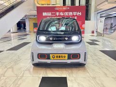 Wuling Baojun KiWi EV Designer Lite Edition Ternary Lithium - ფოტო 2
