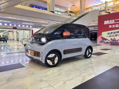 Wuling Baojun KiWi EV Designer Lite Edition Ternary Lithium - ფოტო 3
