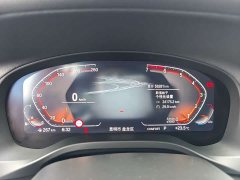 BMW X3 xDrive30i Premier M Sport Package - ფოტო 19