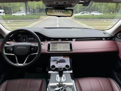 Land Rover Range Rover Evoque L 249PS R-Dynamic Collins Bronze Special Edition - ფოტო 7