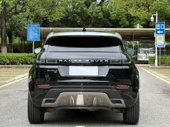 Land Rover Range Rover Evoque L 249PS R-Dynamic Collins Bronze Special Edition - ფოტო 8
