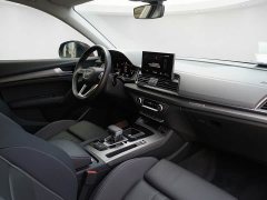 Audi Q5L 40T Luxury Dynamic - ფოტო 10