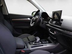 Audi Q5L 40T Luxury Dynamic - ფოტო 11