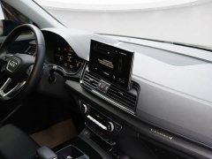 Audi Q5L 40T Luxury Dynamic - ფოტო 12