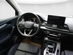Audi Q5L 40T Luxury Dynamic - ფოტო 13