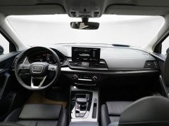 Audi Q5L 40T Luxury Dynamic - ფოტო 5