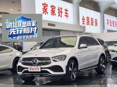 Mercedes-Benz GLC 300 L 4MATIC Dynamic Premium Edition - ფოტო 1