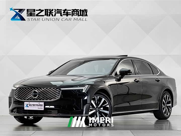 Volvo S90 B5 Intelligent Luxury Edition