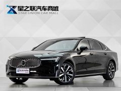 Volvo S90 B5 Intelligent Luxury Edition - ფოტო 1