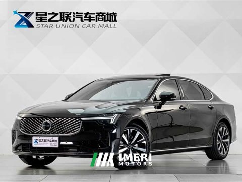 2026 Volvo S90 B5 Intelligent Luxury Edition - ავტომობილი ჩინეთიდან