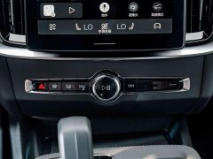 Volvo S90 B5 Intelligent Luxury Edition - ფოტო 11