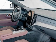 Volvo S90 B5 Intelligent Luxury Edition - ფოტო 17