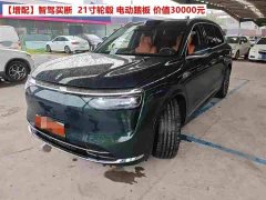 AITO M8 Extended Range Ultra 53.4kWh 6-Seater with 192-Channel LiDAR - ფოტო 1