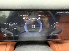 Fangchengbao Titanium 7 EV 675KM AWD Flash Charging Edition - ფოტო 5