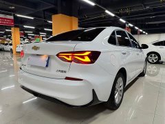 Chevrolet Cruze 1.5L Dual-Clutch Joy Edition - ფოტო 15