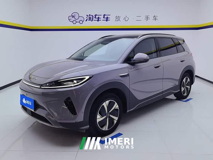 BYD Sealion 05 EV 520KM Smart Navigation Edition
