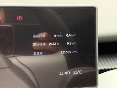 NIO ET5 75kWh - ფოტო 5
