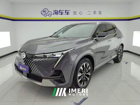 2023 Aion Yingku 1.5T Supernova Pro - ავტომობილი ჩინეთიდან