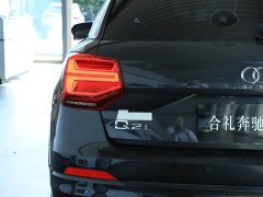 Audi Q2L 35 TFSI Dynamic Entry - ფოტო 7