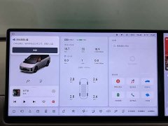 Li Auto i8 Standard Edition - ფოტო 11