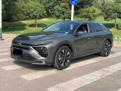 Dongfeng Versailles C5 X 1.6T Enjoy Extraordinary Tiger Year Special Edition - ფოტო 1