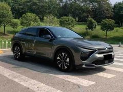 Dongfeng Versailles C5 X 1.6T Enjoy Extraordinary Tiger Year Special Edition - ფოტო 3