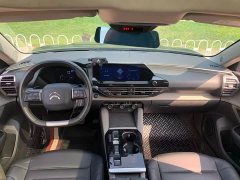 Dongfeng Versailles C5 X 1.6T Enjoy Extraordinary Tiger Year Special Edition - ფოტო 5