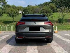 Dongfeng Versailles C5 X 1.6T Enjoy Extraordinary Tiger Year Special Edition - ფოტო 8
