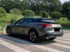 Dongfeng Versailles C5 X 1.6T Enjoy Extraordinary Tiger Year Special Edition - ფოტო 9