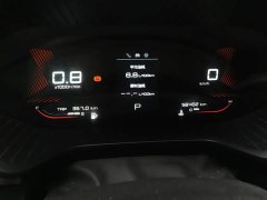 Wuling Xingchen 1.5T CVT Xinghuai Edition - ფოტო 14