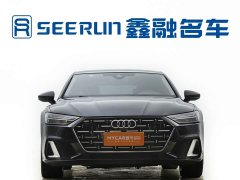Audi A7L 45TFSI S-line Dream Edition Fluid Crystal Package - ფოტო 2