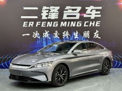 BYD Han DM-i 125KM Premium Edition - ფოტო 1
