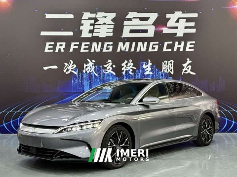 2024 BYD Han DM-i 125KM Premium Edition - ავტომობილი ჩინეთიდან