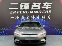 BYD Han DM-i 125KM Premium Edition - ფოტო 2