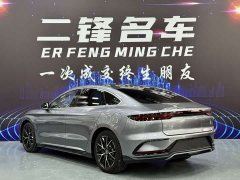 BYD Han DM-i 125KM Premium Edition - ფოტო 6
