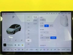 Li Auto L6 Max Smart Refresh Edition - ფოტო 10