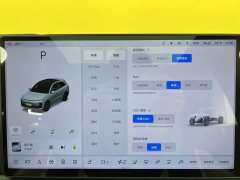 Li Auto L6 Max Smart Refresh Edition - ფოტო 16
