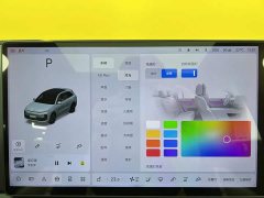 Li Auto L6 Max Smart Refresh Edition - ფოტო 17