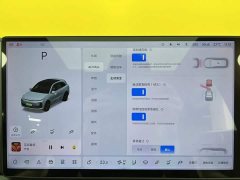 Li Auto L6 Max Smart Refresh Edition - ფოტო 20