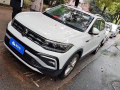 Volkswagen Tujia 1.5L Automatic Comfort Edition - ფოტო 1