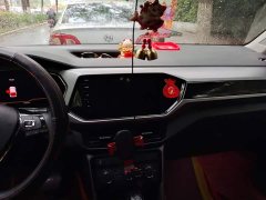 Volkswagen Tujia 1.5L Automatic Comfort Edition - ფოტო 13
