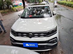 Volkswagen Tujia 1.5L Automatic Comfort Edition - ფოტო 2