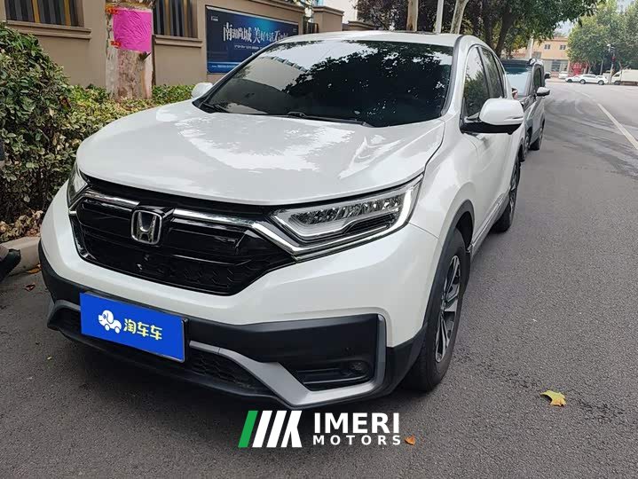 Honda CR-V 2.4T CVT FWD Comfort - ავტომობილი ჩინეთიდან