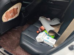 Honda CR-V 2.4T CVT FWD Comfort - ფოტო 11