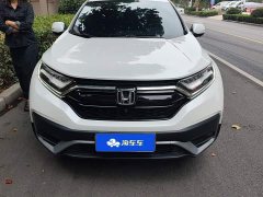 Honda CR-V 2.4T CVT FWD Comfort - ფოტო 2