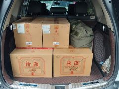 Honda CR-V 2.4T CVT FWD Comfort - ფოტო 4